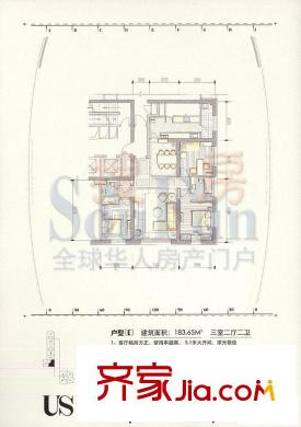 US联邦公寓户型图E户型 3室2厅2卫1厨