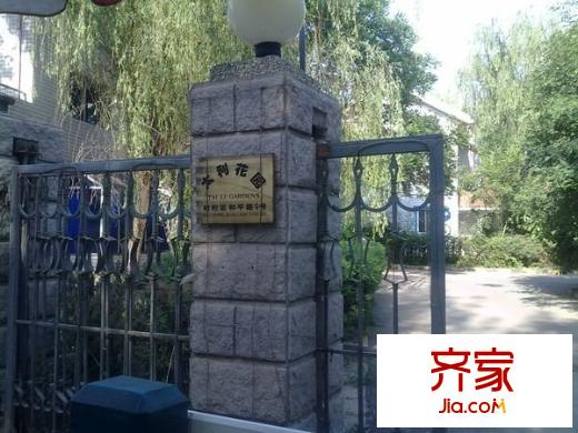 太利花园外景图