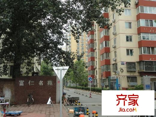 富仁名苑外景图