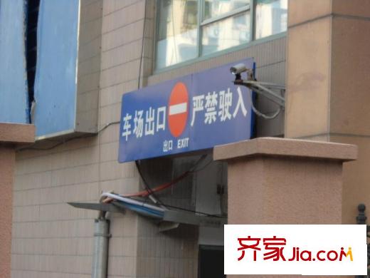 京华豪园配套图小区停车场出口