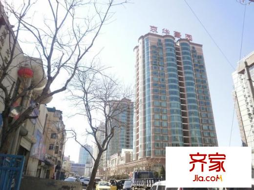 京华豪园外景图