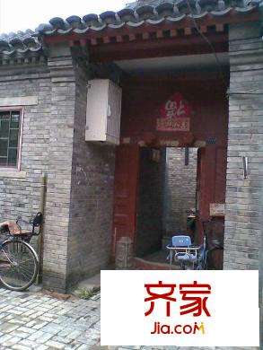 魏家胡同外景图