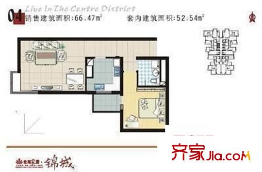 北苑家园绣菊园 1室 户型图
