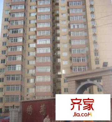 北苑家园绣菊园外景图