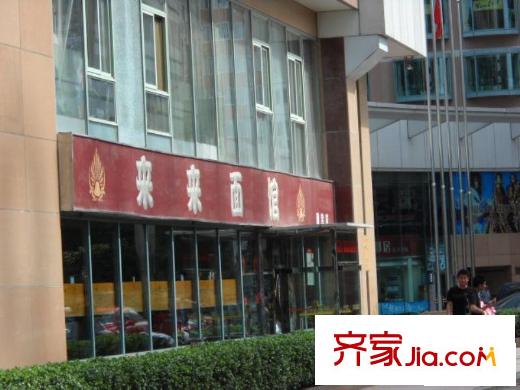 京华豪园配套图小区周边饮食