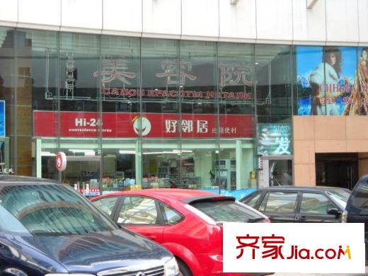 京华豪园配套图小区底商