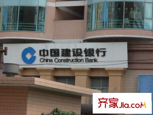 京华豪园配套图小区周边银行