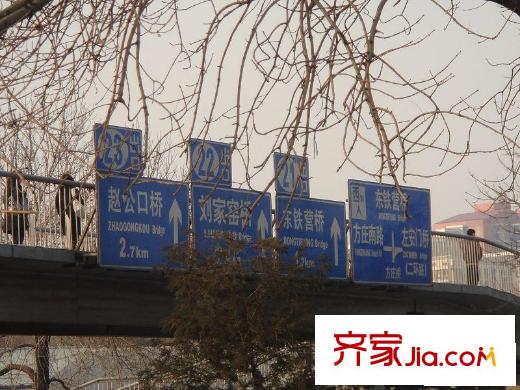 鑫源国际配套图周边09.12