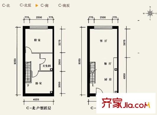 鑫源国际户型图C户型 2室2厅2卫1厨