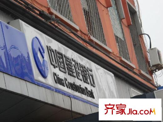 甜水园东里配套图银行