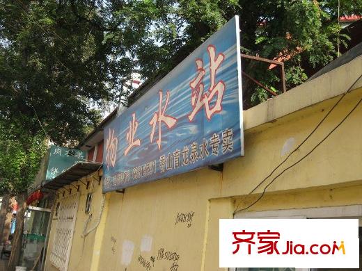 樱桃源配套图水站