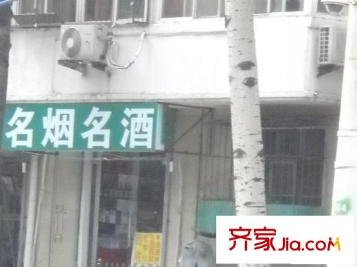 团结湖北三条配套图烟酒店