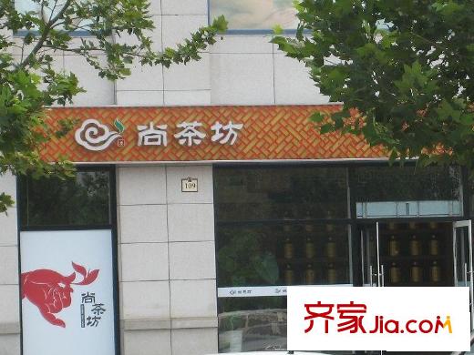 乐成豪丽配套图周边