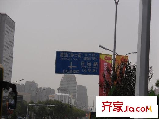 华侨村配套图路牌