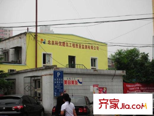 志新北里配套图周边
