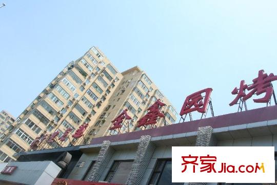 农光南里配套图小区周边商业