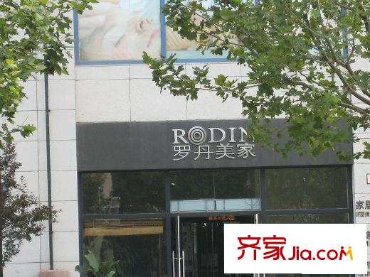 乐成豪丽配套图周边