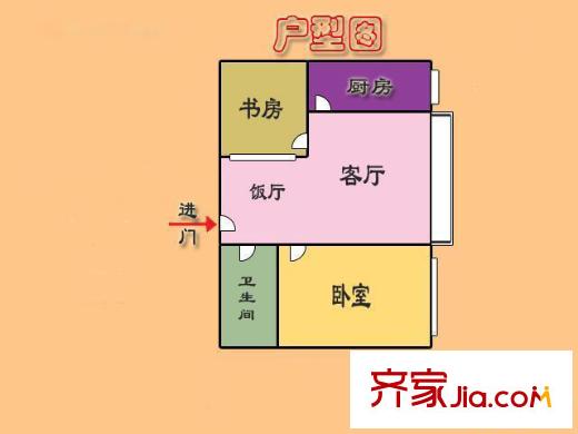 华侨村户型图户型图 2室2厅1卫1厨