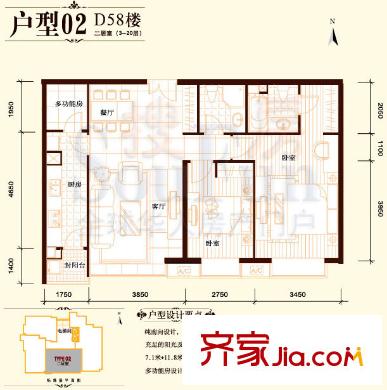 富力城D区户型图D58-02户型 2室2厅2卫1厨