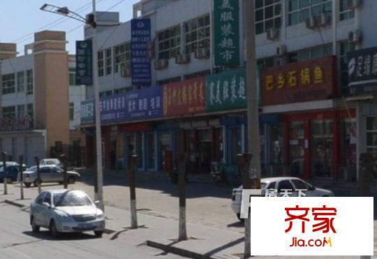亚新一里外景图