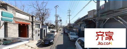大覺胡同外景圖