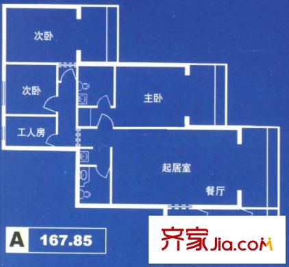 成苑公寓 3室 户型图