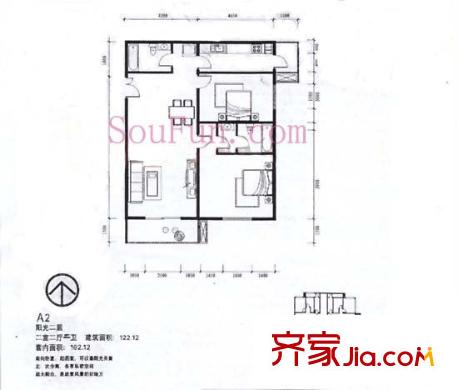 亚奥阳光户型图户型图 2室2厅2卫1厨