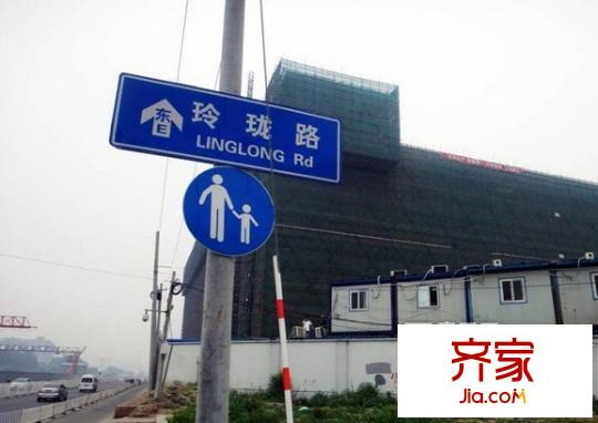 金隅大成玲珑天地外景图