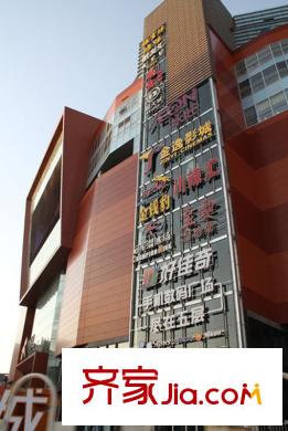 中弘北京像素配套图周边配套-朝阳大悦城