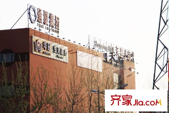 中弘北京像素配套图周边配套-华冠超市
