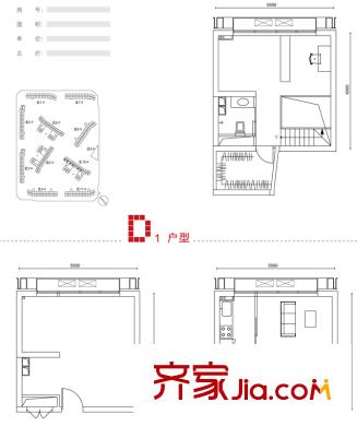 中弘北京像素户型图D1户型 2室1厅2卫1厨