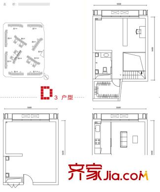 中弘北京像素户型图D3户型 2室1厅2卫1厨