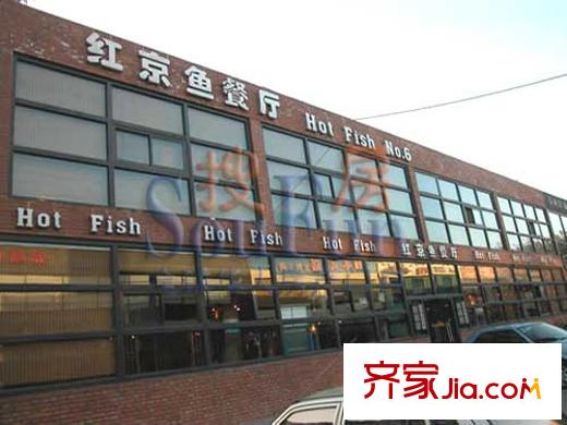 公园大道配套图周边-餐厅