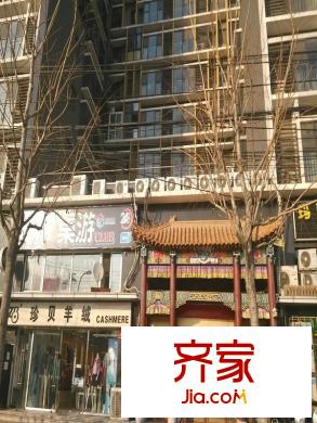 芍药居甲2号院外景图