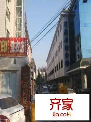 芍药居甲2号院外景图