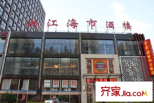 中弘北京像素配套图周边配套-湘江海市酒楼
