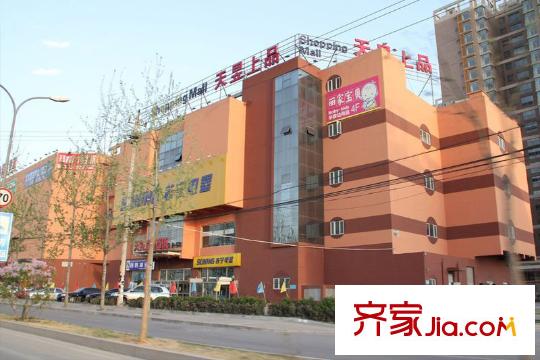 中弘北京像素配套图周边配套-苏宁电器