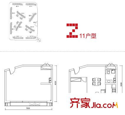 中弘北京像素户型图Z11 1室1厅1卫1厨