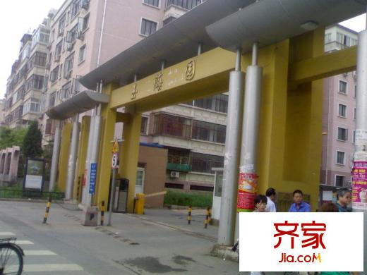 玉海园外景图