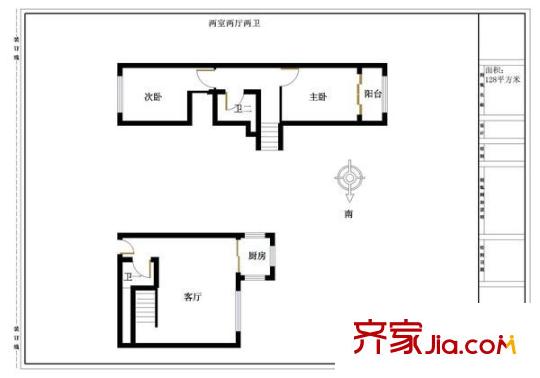 凤凰城一期 2室 户型图
