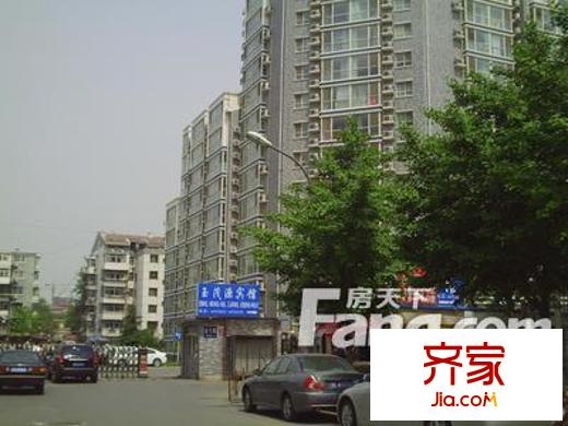 点击未来外景图