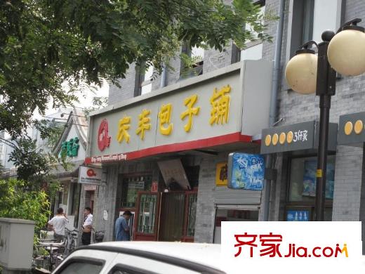 德胜世嘉配套图周边