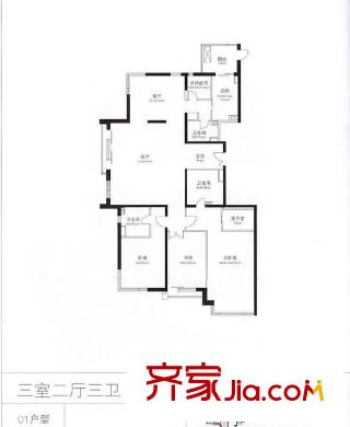 凤凰城一期 3室 户型图