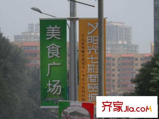 凤凰城一期配套图美食广场