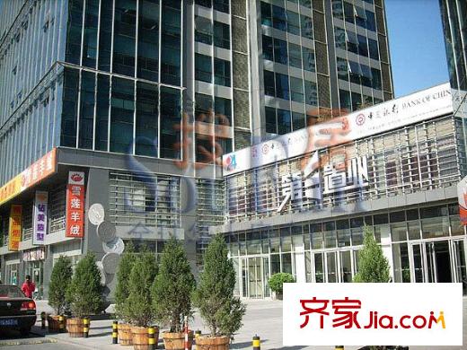 置地公馆配套图周边实景