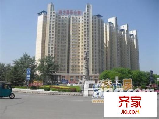 东方国际公寓外景图2