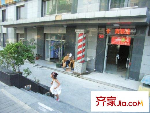 青春无限配套图周边