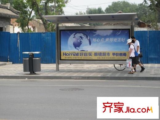 德胜世嘉配套图周边