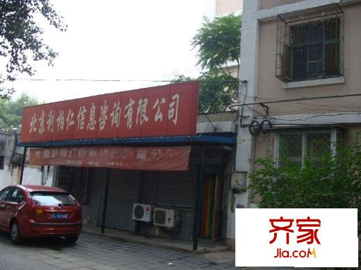 大山子南里外景图楼作图