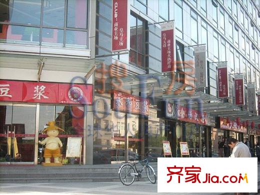 置地公馆配套图周边实景